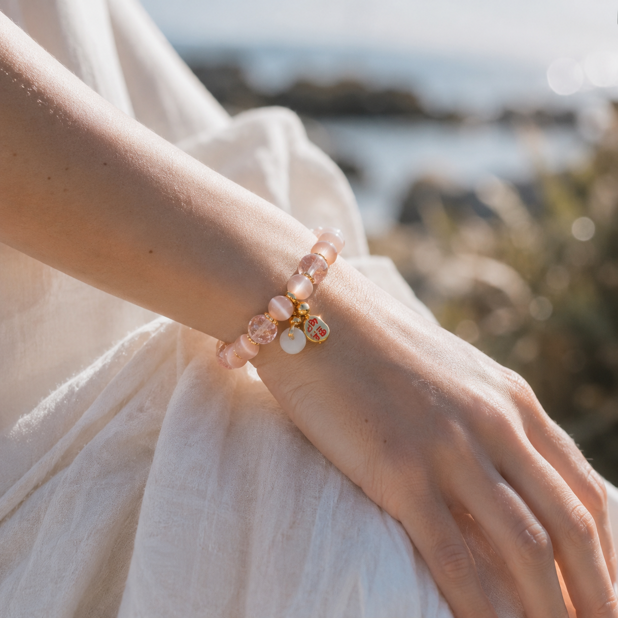 Golden Blush Bracelet